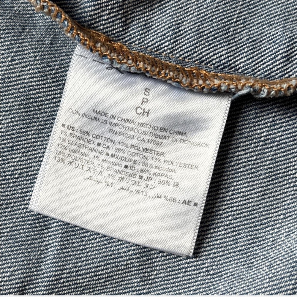 Old Navy Jean Jacket S - Picture 7 of 8